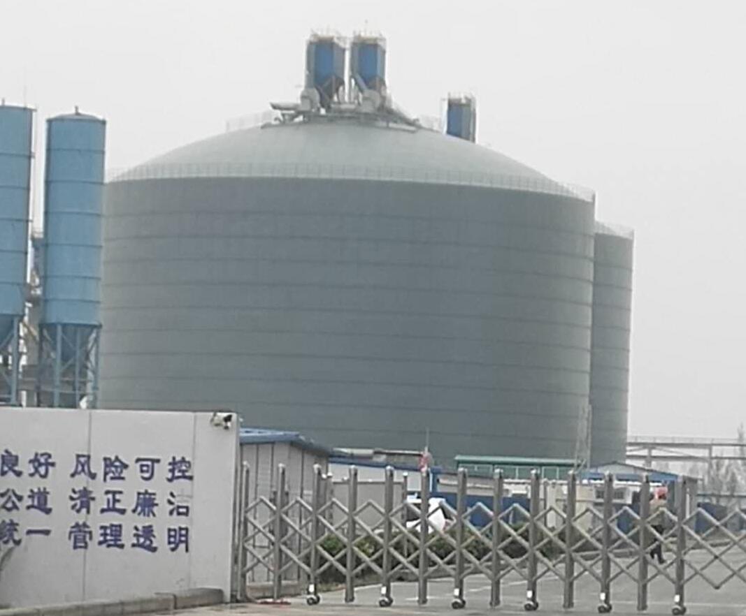 弥勒4万吨粉煤灰储存库